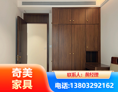 阿克苏全屋定制