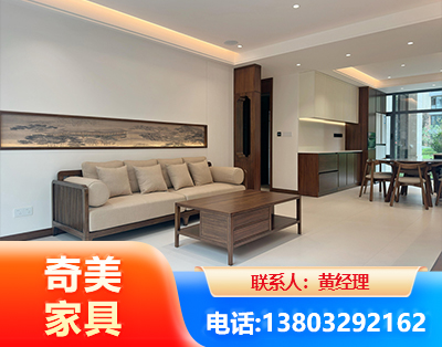 阿克苏全屋定制
