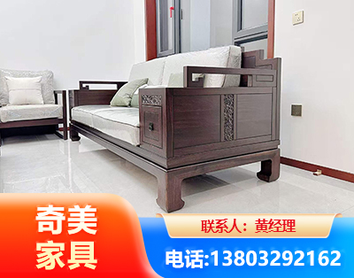 阿克苏实木家具
