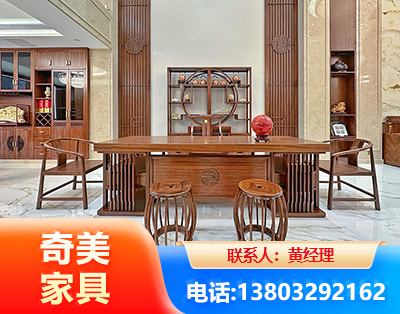 阿克苏办公家具