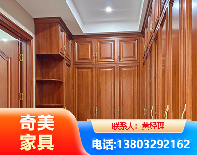 阿克苏全屋定制