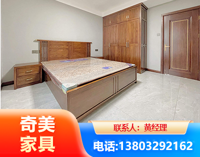 阿克苏板式家具