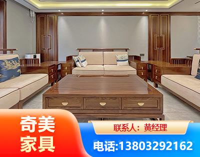 阿克苏实木家具