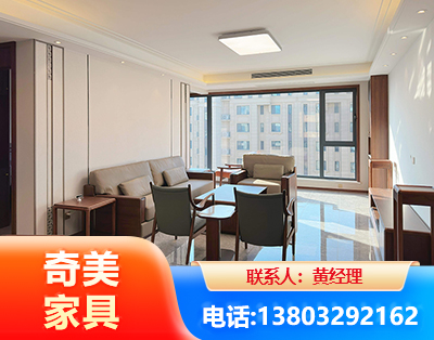 阿克苏板木结合家具