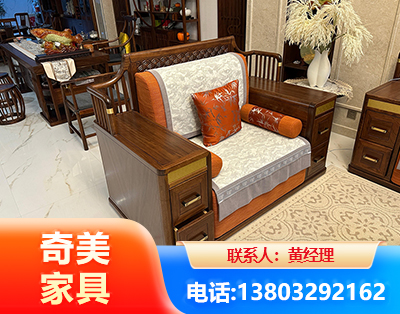 阿克苏实木家具
