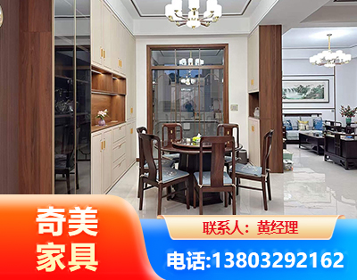 阿克苏民用家具