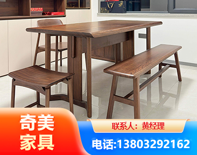 阿克苏办公家具