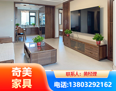 阿克苏民用家具
