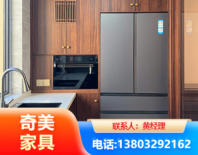 阿克苏板式家具