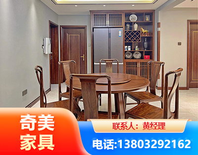 阿克苏板木结合家具