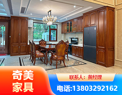 阿克苏实木家具