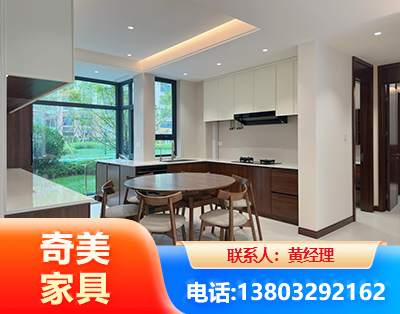 阿克苏全屋定制