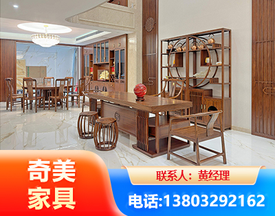 阿克苏办公家具