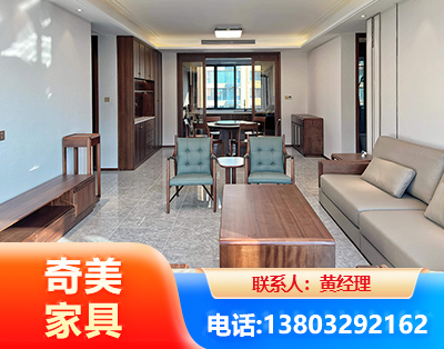 阿克苏板木结合家具