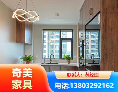阿克苏民用家具