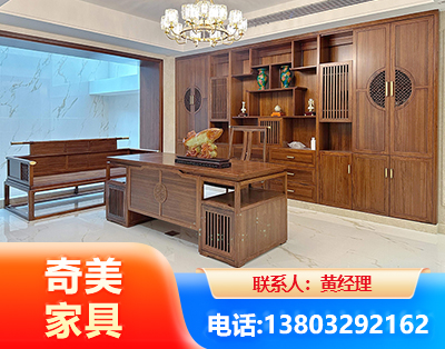 阿克苏办公家具