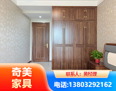 阿克苏民用家具