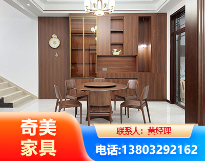 阿克苏办公家具