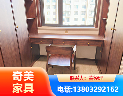阿克苏板式家具