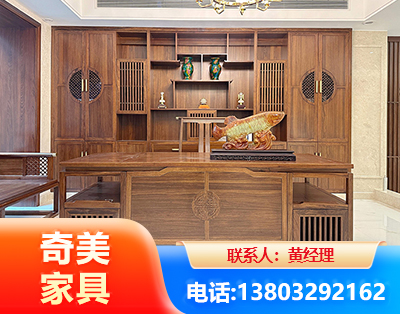 阿克苏办公家具