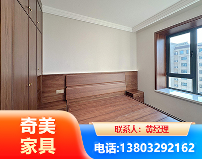 阿克苏板式家具