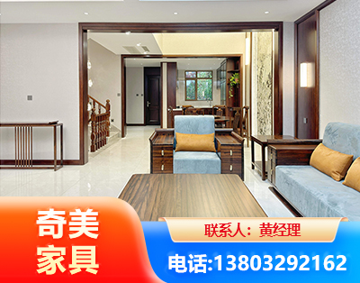 阿克苏板式家具