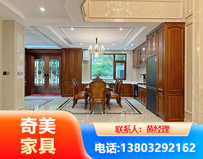 阿克苏板木结合家具