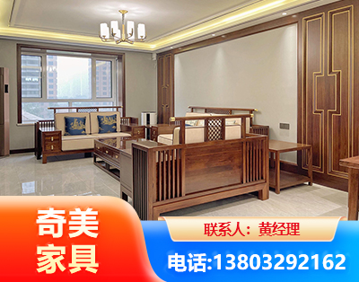 阿克苏板木结合家具